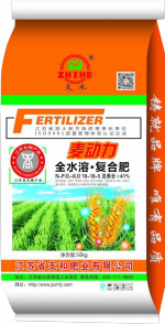 小麦专用肥