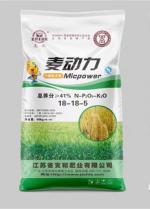 小麦专用肥